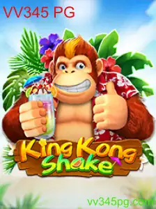 Descubra KingKongShake: A Aventura Virtual Intensa