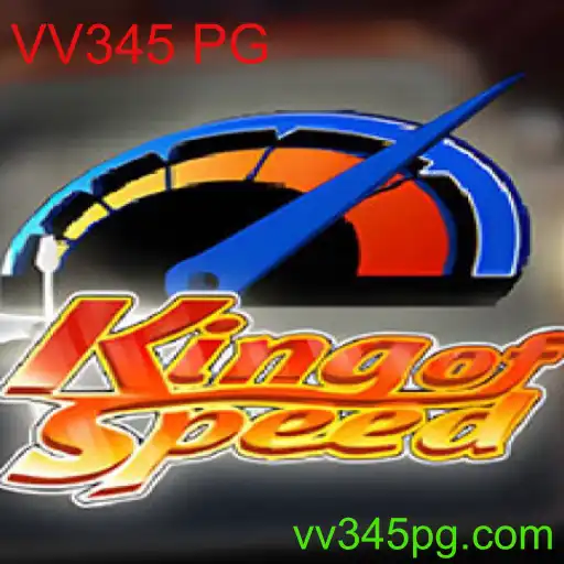 KingofSpeed: Tudo o que Você Precisa Saber sobre o Jogo do Momento