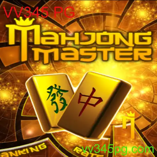 Descubra o Mundo Fascinante de MahJongMaster